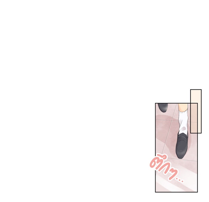 รักนี้ต้องทวงคืน - หน้า 48