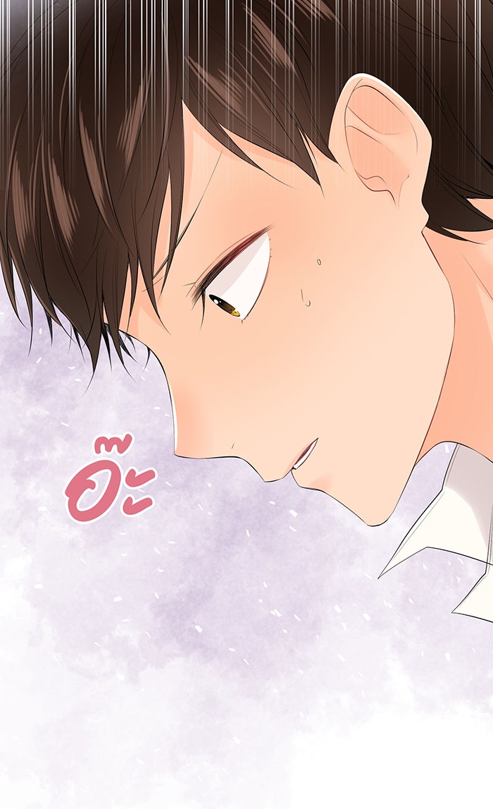 รักนี้ต้องทวงคืน - หน้า 6