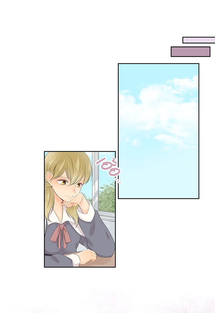 รักนี้ต้องทวงคืน - หน้า 1