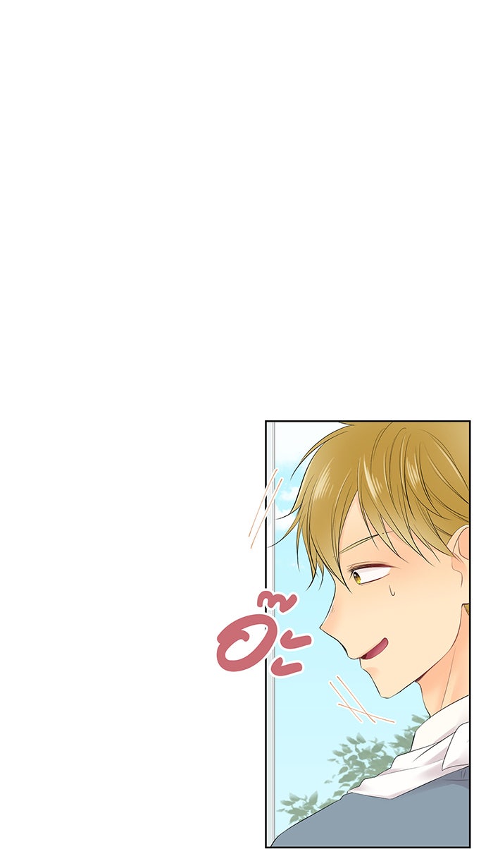 รักนี้ต้องทวงคืน - หน้า 17