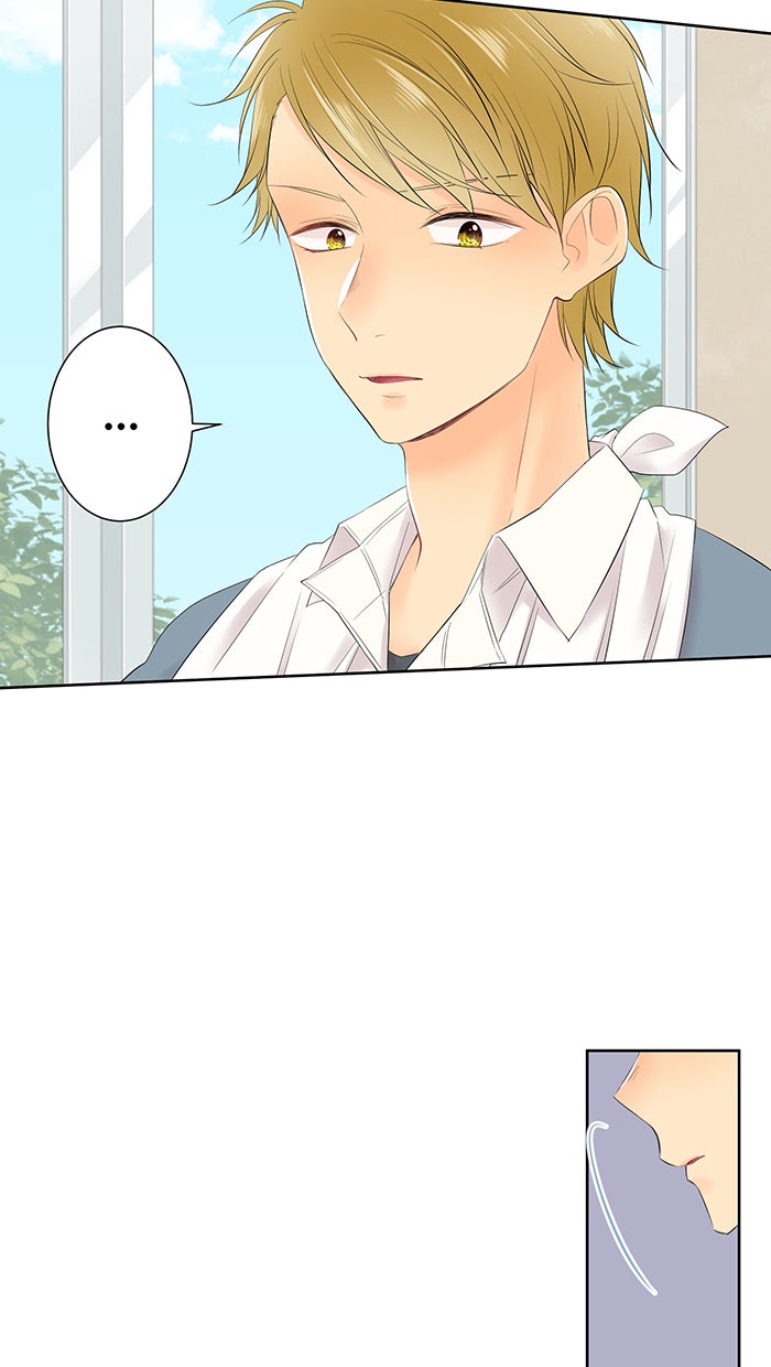 รักนี้ต้องทวงคืน - หน้า 25