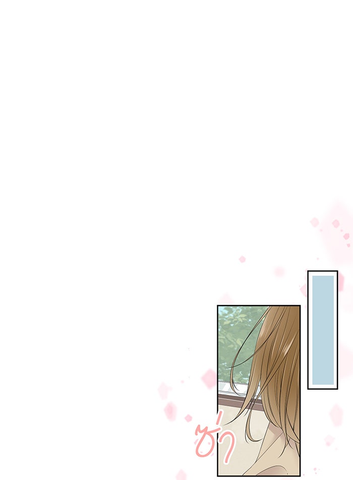 รักนี้ต้องทวงคืน - หน้า 38