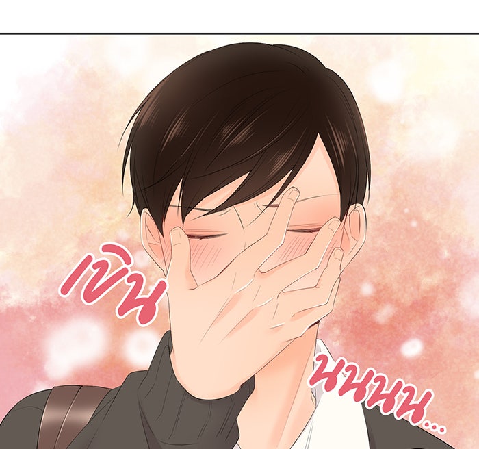 รักนี้ต้องทวงคืน - หน้า 19