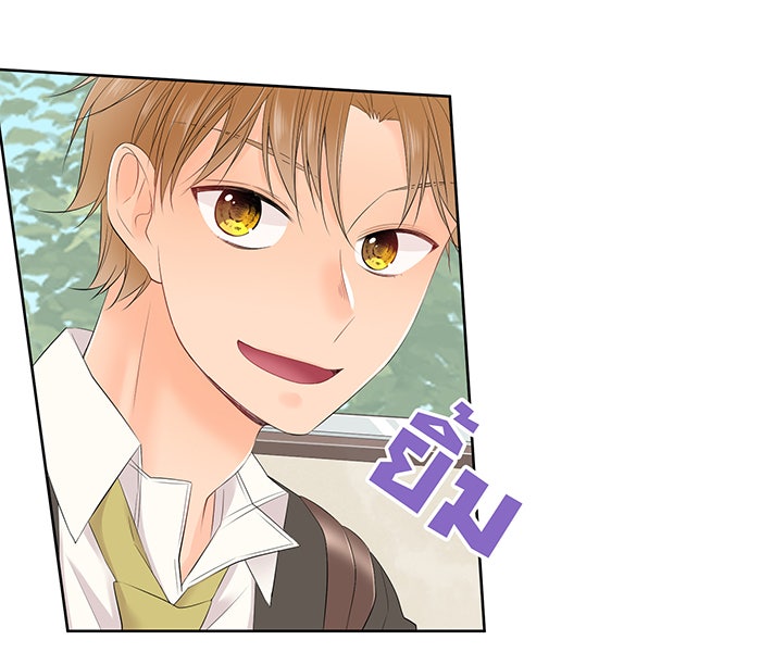 รักนี้ต้องทวงคืน - หน้า 22
