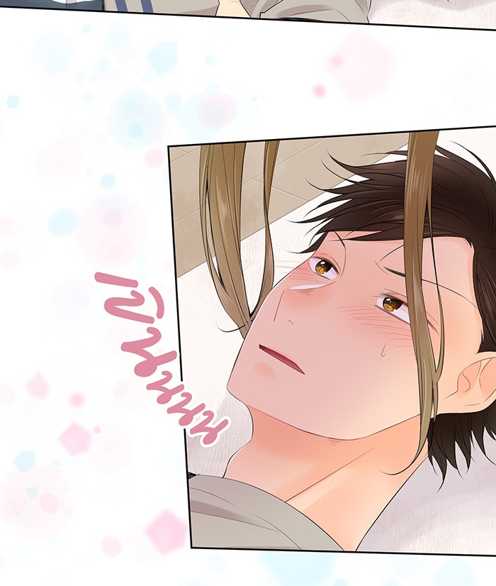 รักนี้ต้องทวงคืน - หน้า 46
