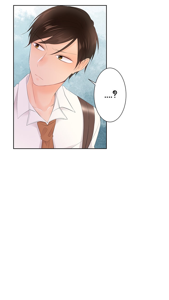 รักนี้ต้องทวงคืน - หน้า 47