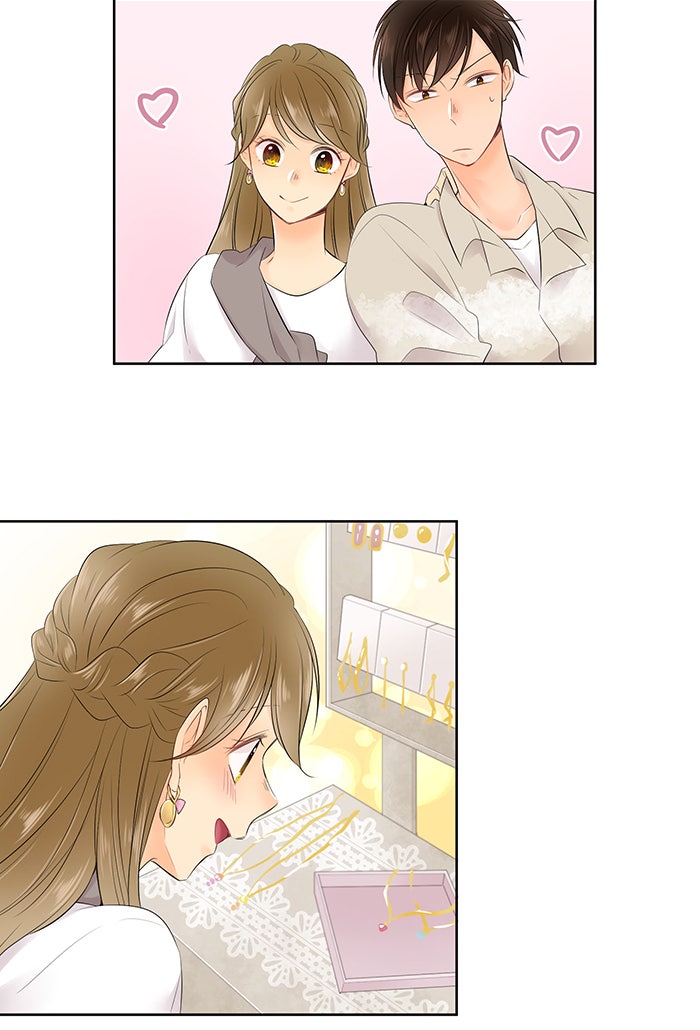 รักนี้ต้องทวงคืน - หน้า 6