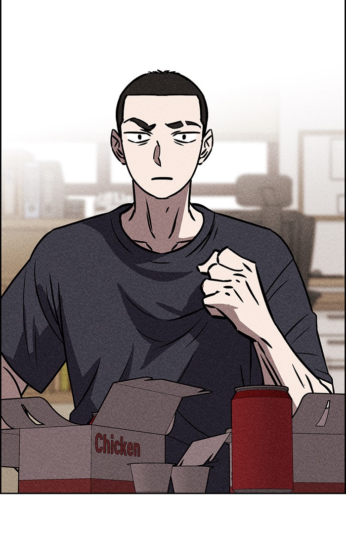 ไอ้โง่ผู้ยิ่งใหญ่ - หน้า 34