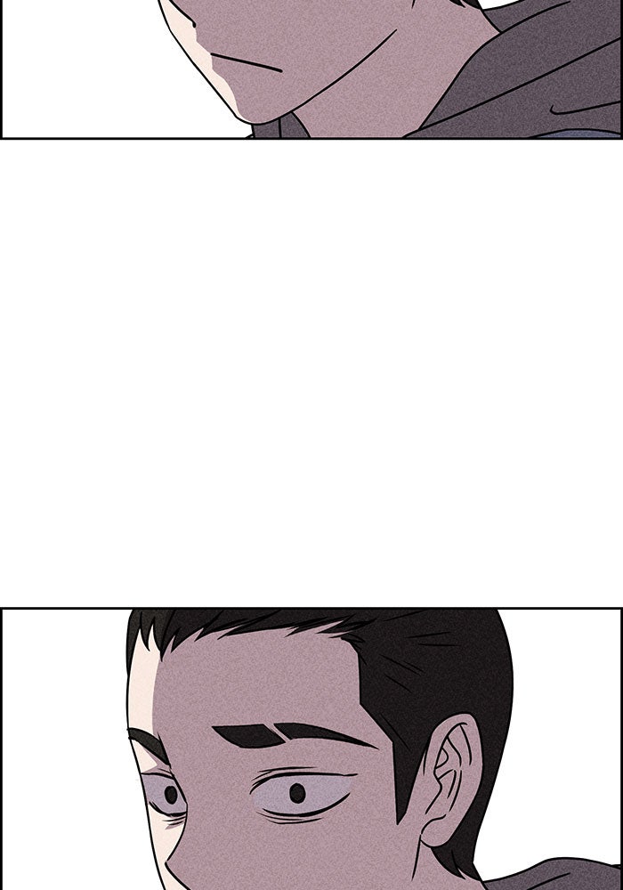 ไอ้โง่ผู้ยิ่งใหญ่ - หน้า 37