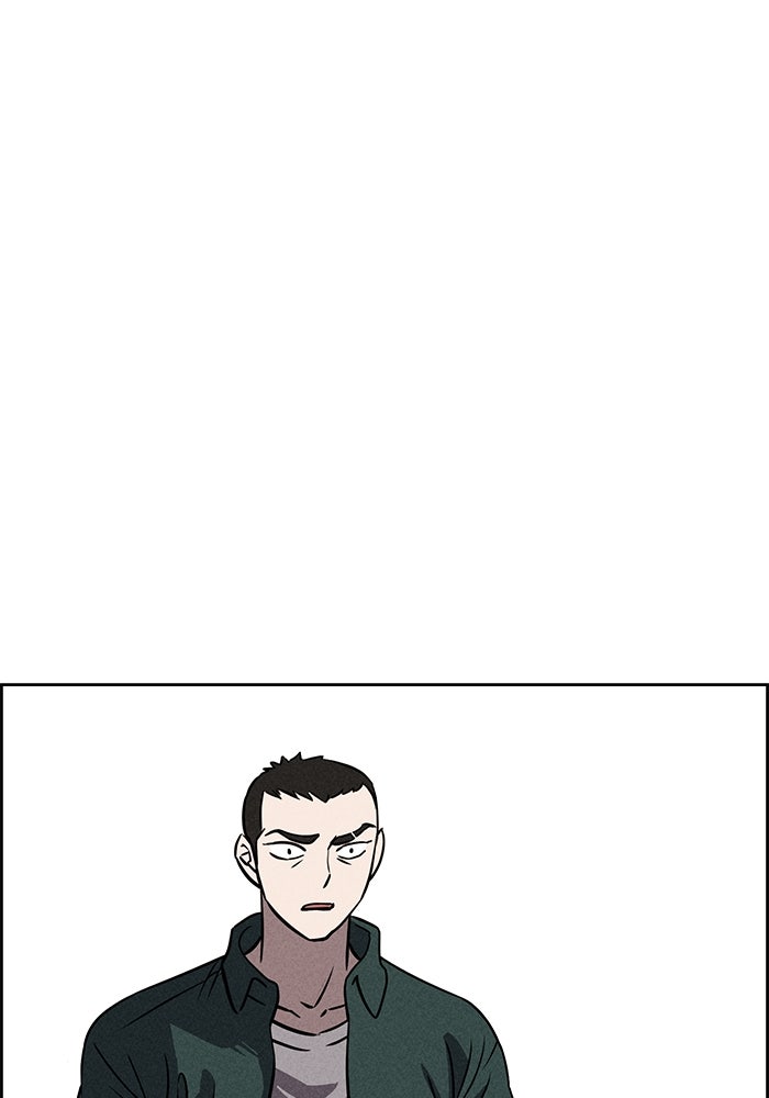 ไอ้โง่ผู้ยิ่งใหญ่ - หน้า 71