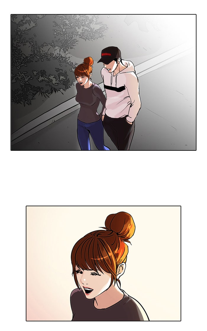 LOOKISM - หน้า 16