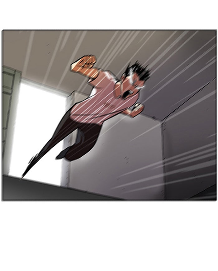 LOOKISM - หน้า 4