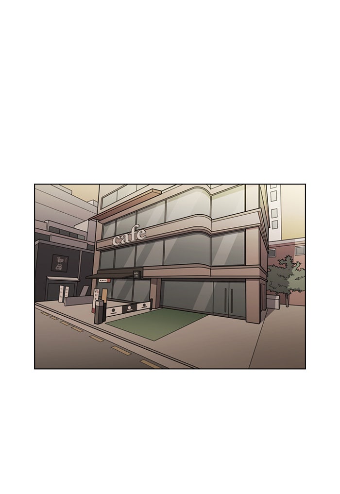LOOKISM - หน้า 69