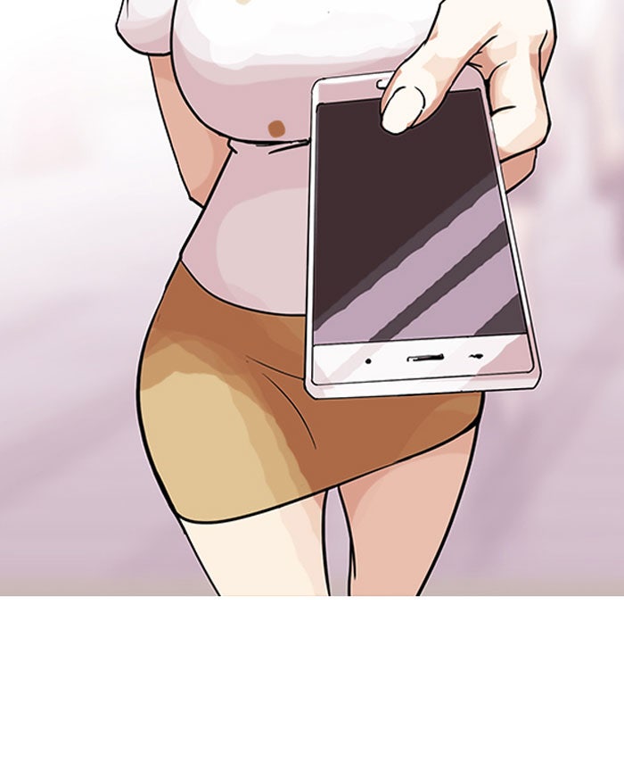LOOKISM - หน้า 91