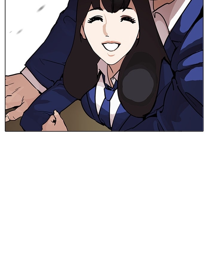 LOOKISM - หน้า 74