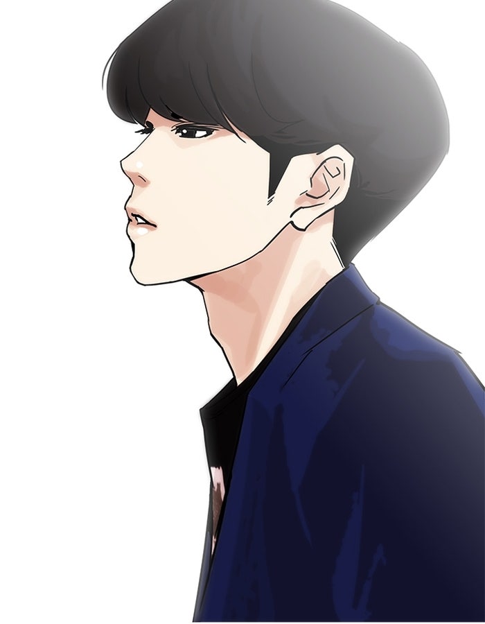 LOOKISM - หน้า 9