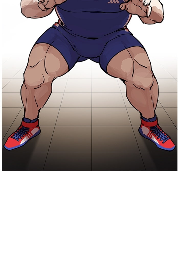 LOOKISM - หน้า 2