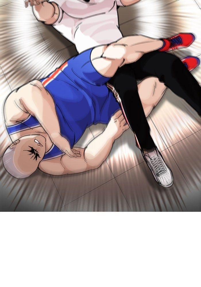 LOOKISM - หน้า 39