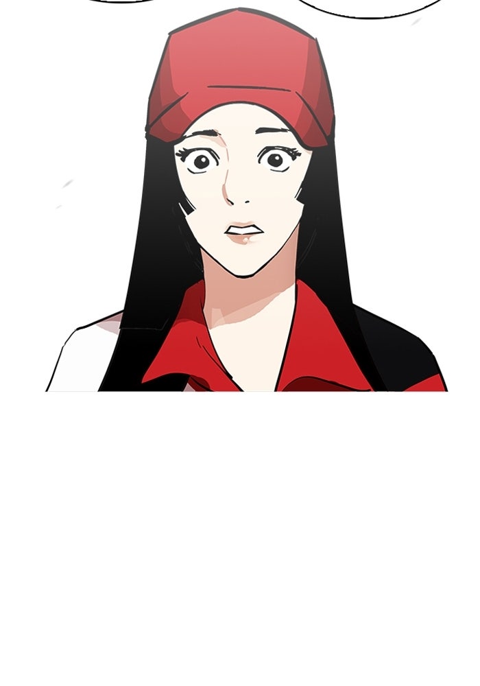 LOOKISM - หน้า 39