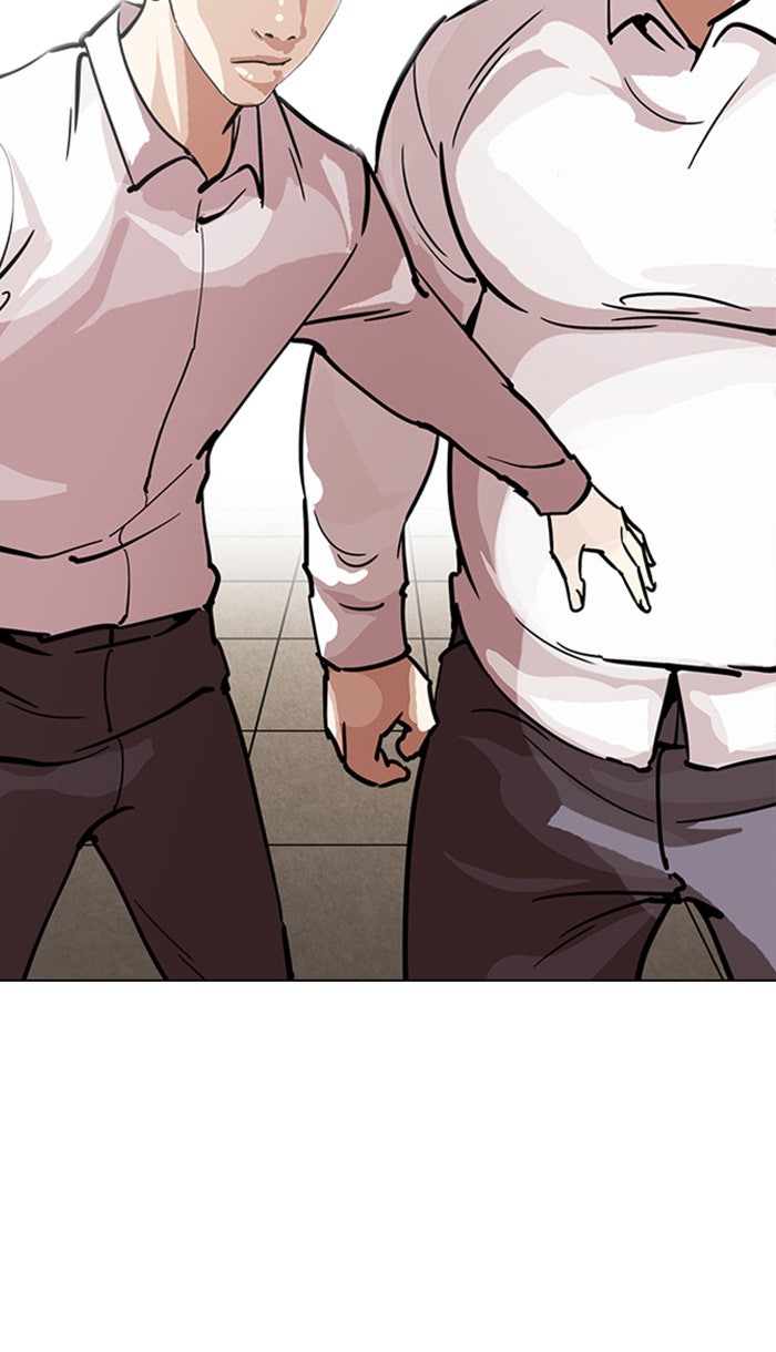 LOOKISM - หน้า 71