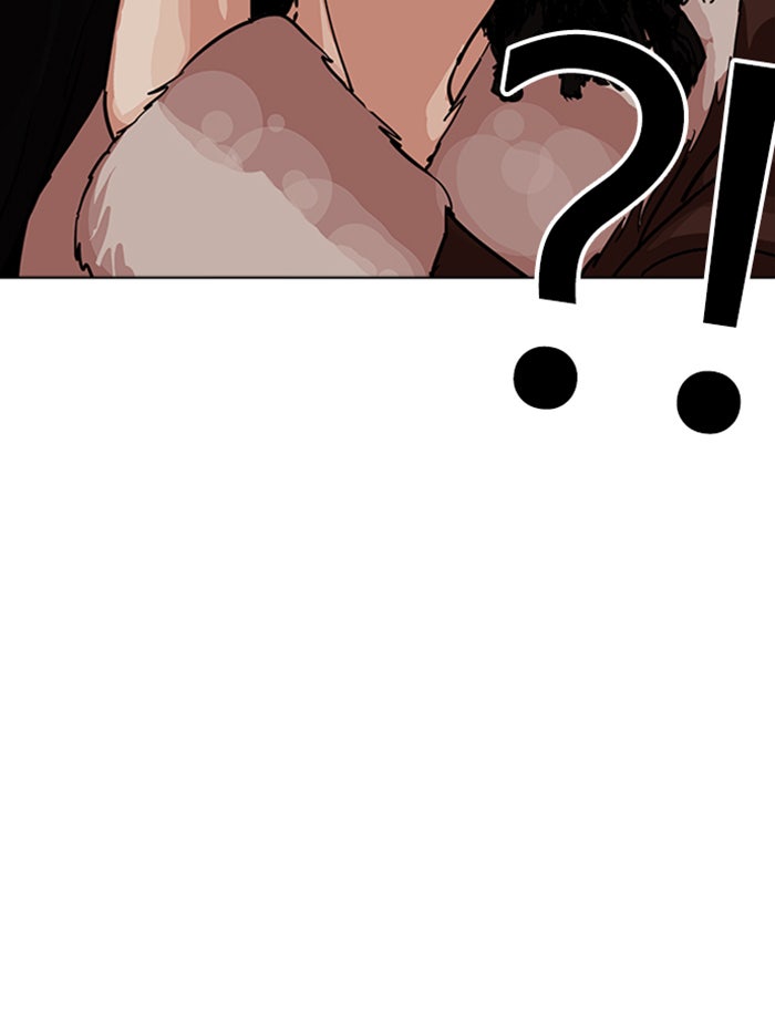 LOOKISM - หน้า 129