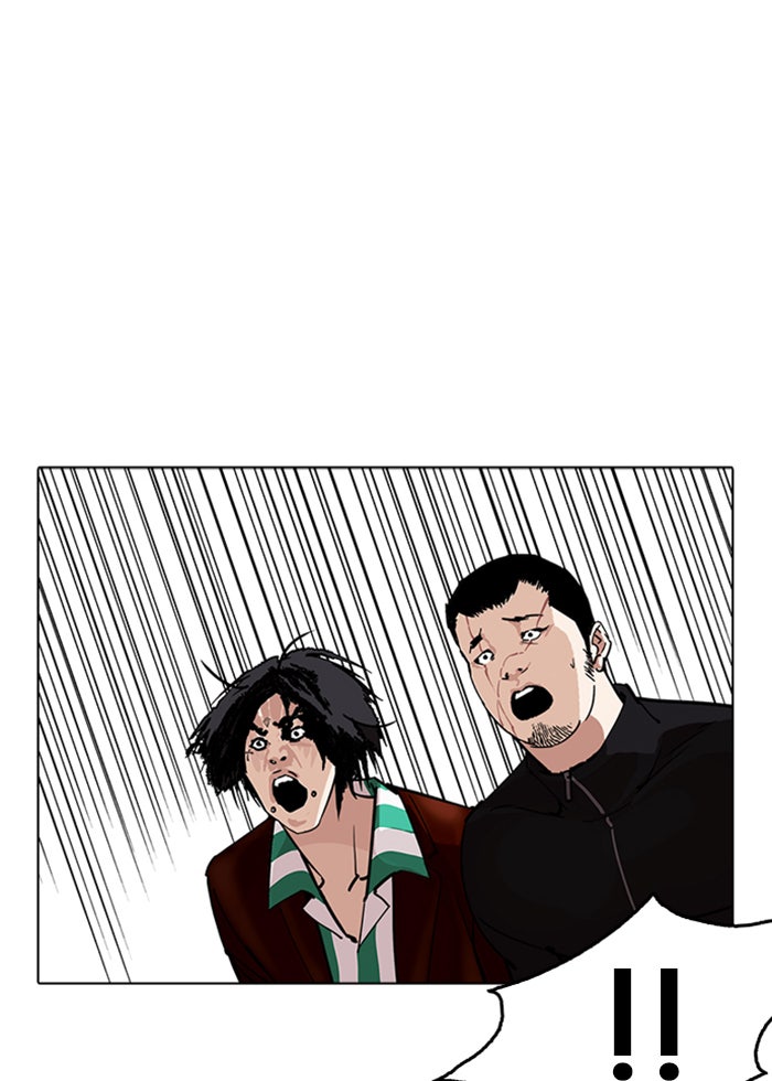 LOOKISM - หน้า 52