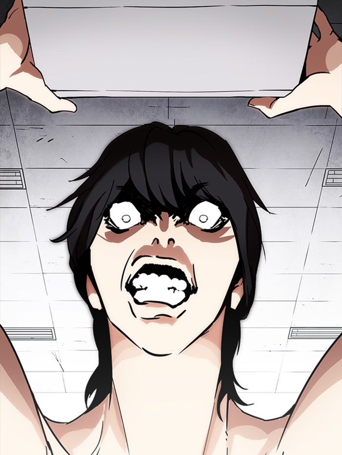 LOOKISM - หน้า 76
