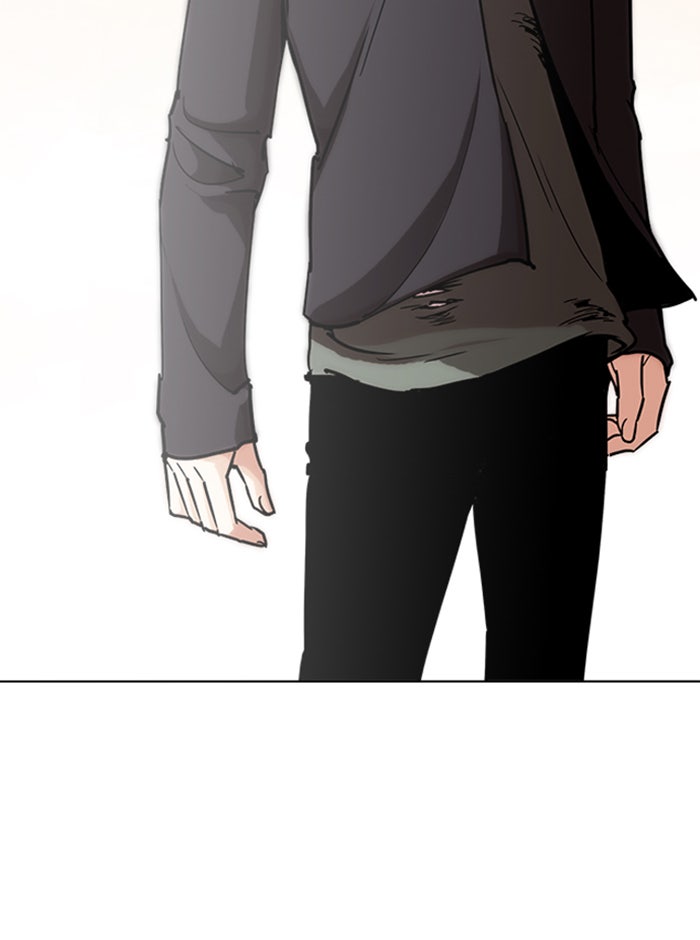 LOOKISM - หน้า 116