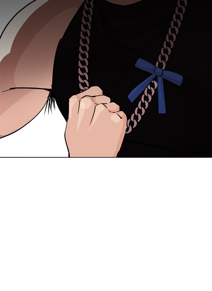 LOOKISM - หน้า 49
