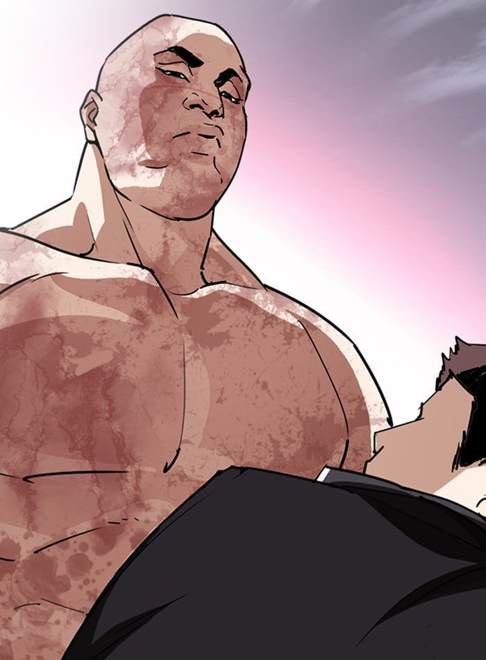 LOOKISM - หน้า 73