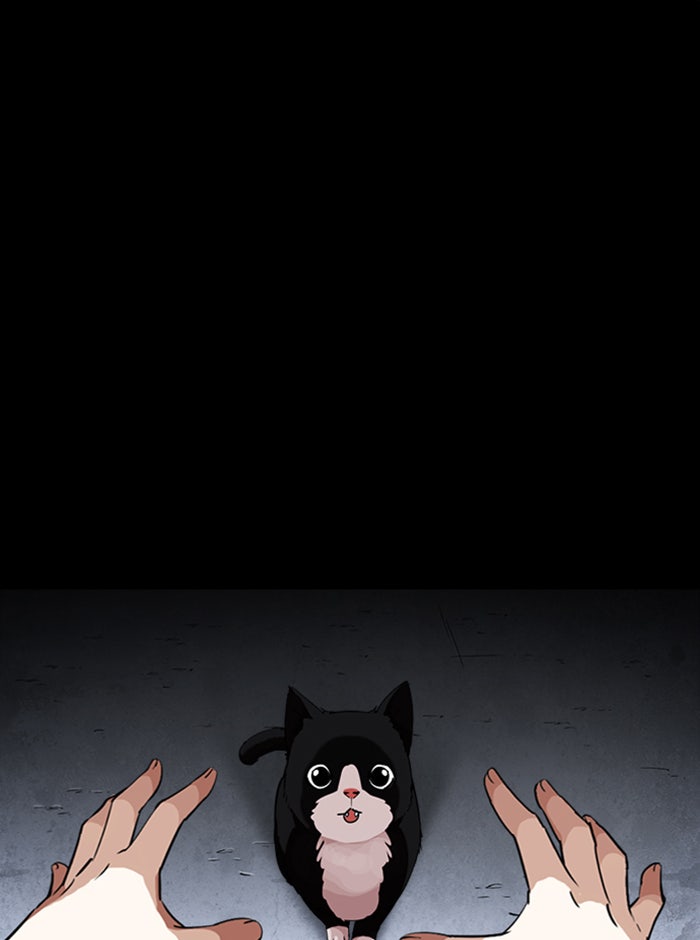 LOOKISM - หน้า 91