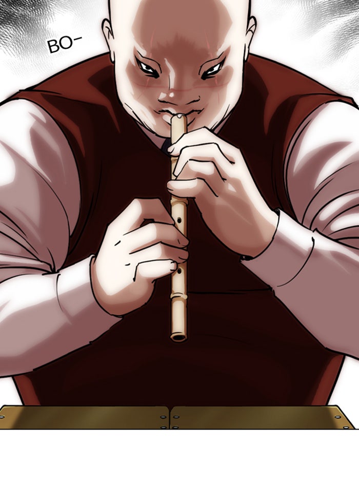 LOOKISM - หน้า 178