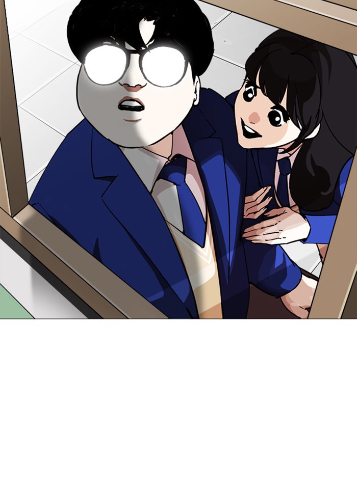 LOOKISM - หน้า 22