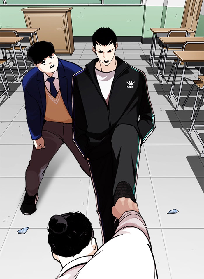 LOOKISM - หน้า 52