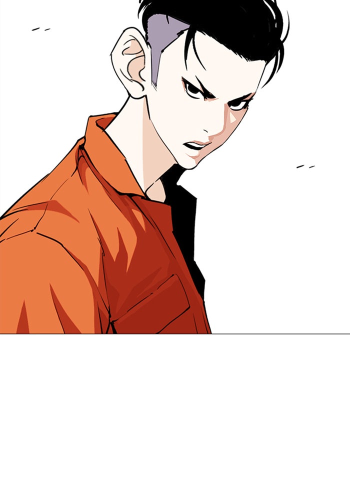 LOOKISM - หน้า 37