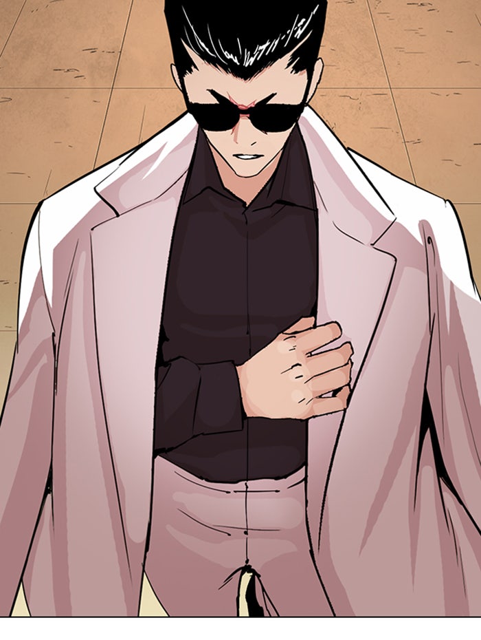 LOOKISM - หน้า 44