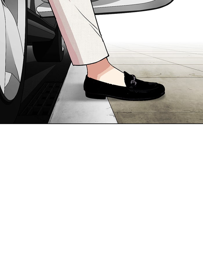 LOOKISM - หน้า 196