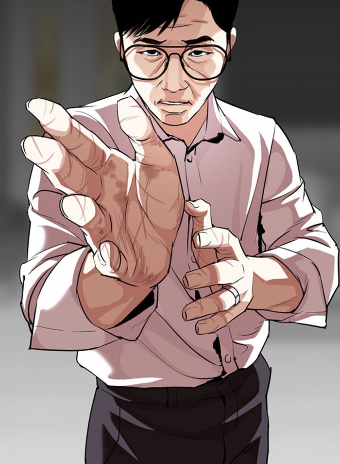 LOOKISM - หน้า 142
