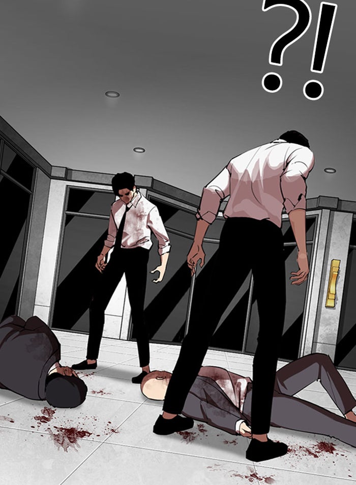 LOOKISM - หน้า 96