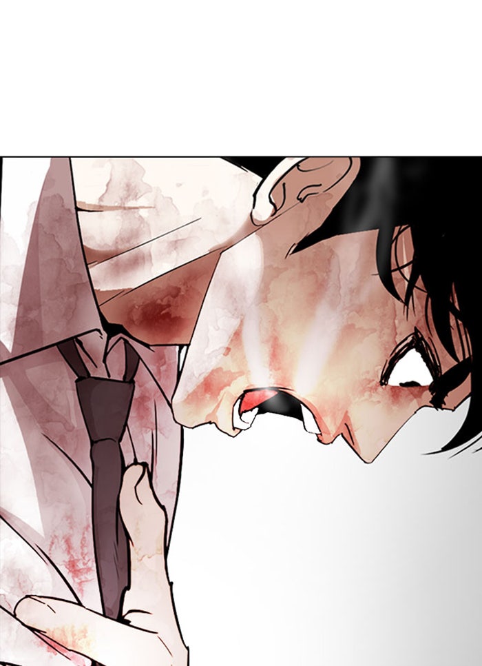 LOOKISM - หน้า 90