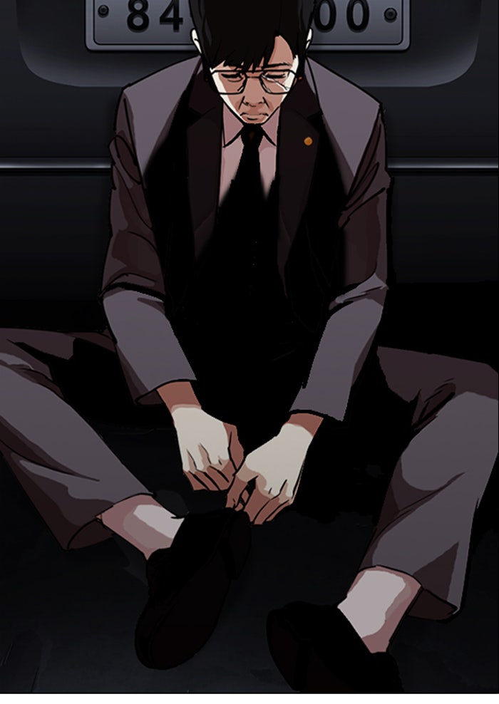 LOOKISM - หน้า 32