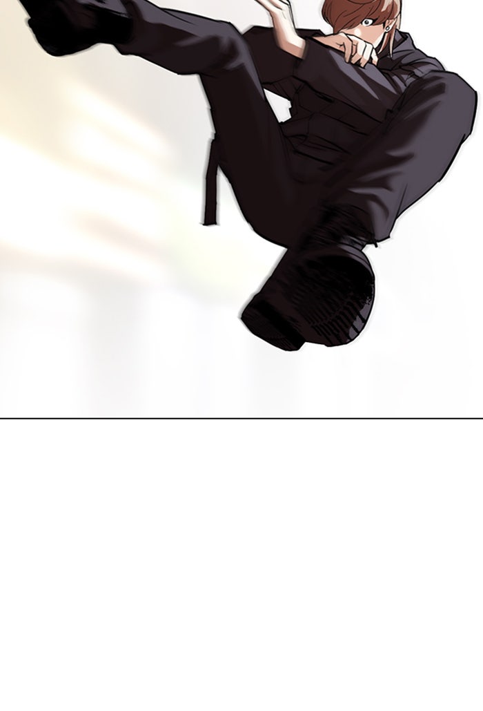 LOOKISM - หน้า 31