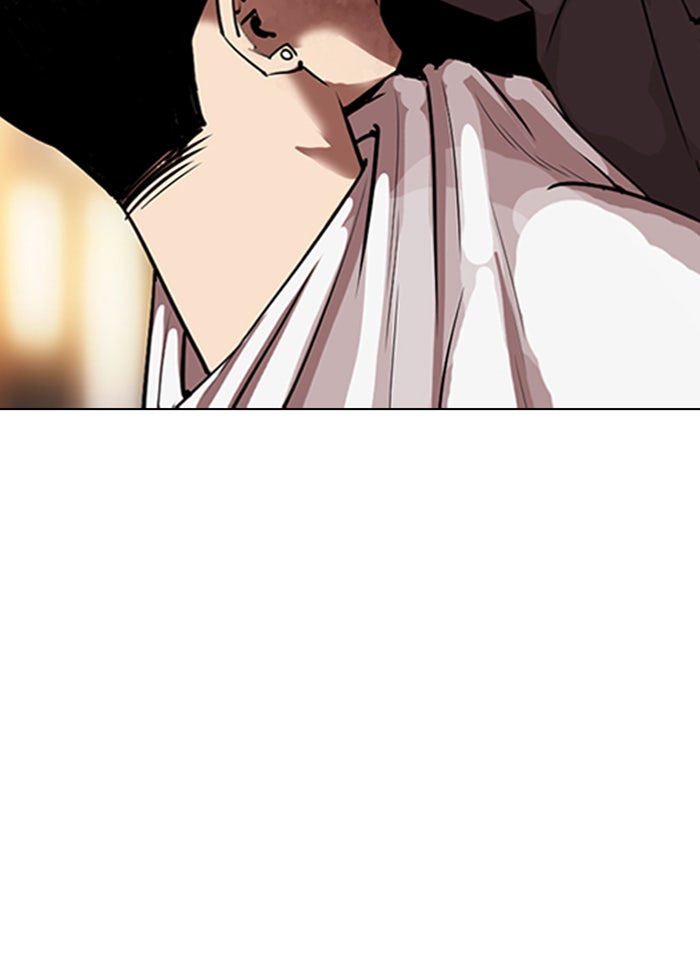 LOOKISM - หน้า 80