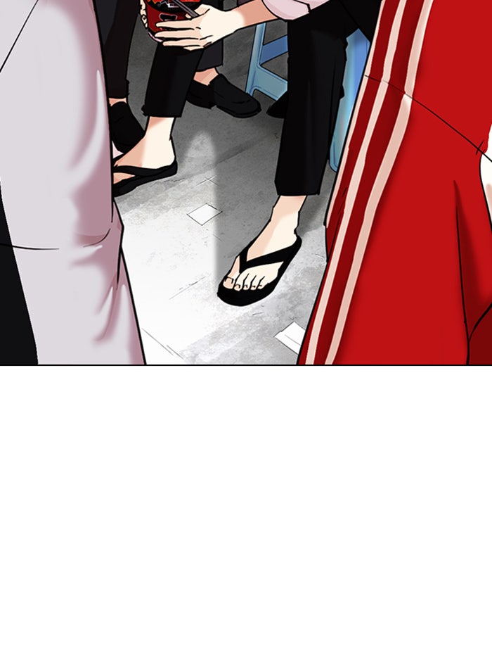 LOOKISM - หน้า 3