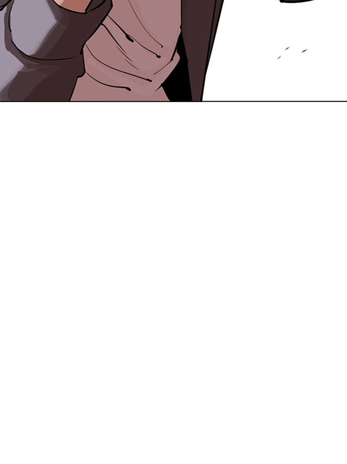 LOOKISM - หน้า 73