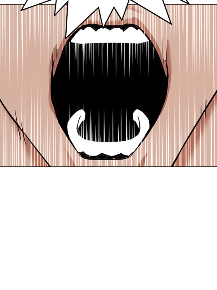 LOOKISM - หน้า 245