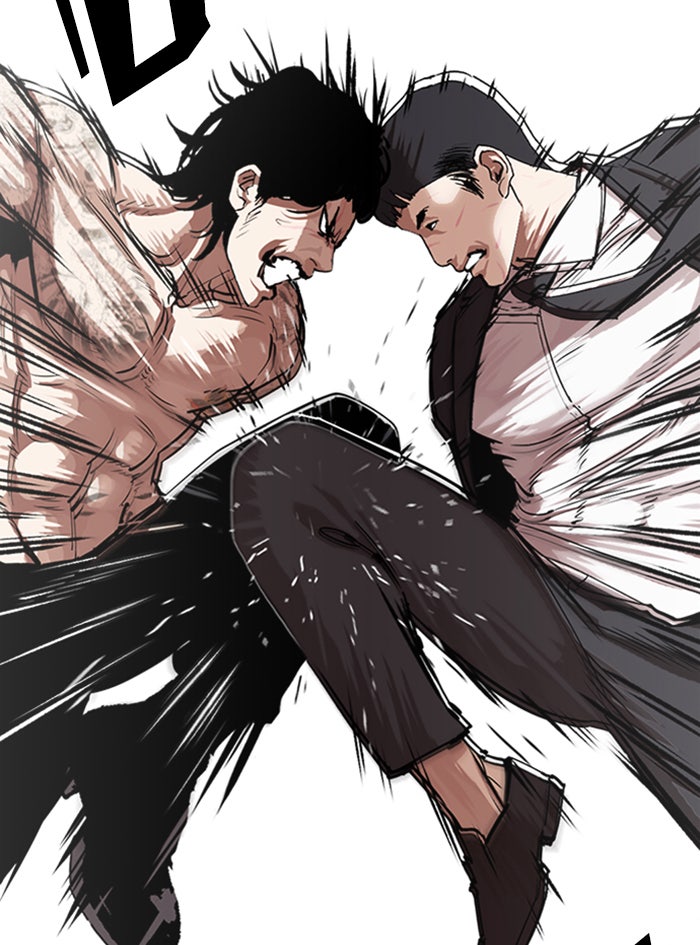 LOOKISM - หน้า 90