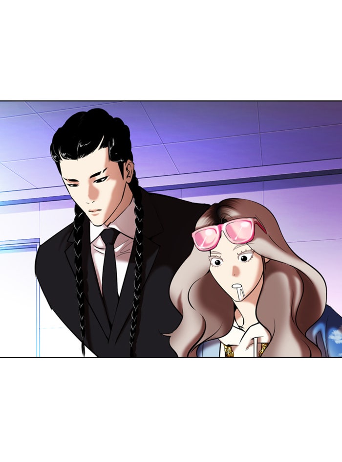 LOOKISM - หน้า 121
