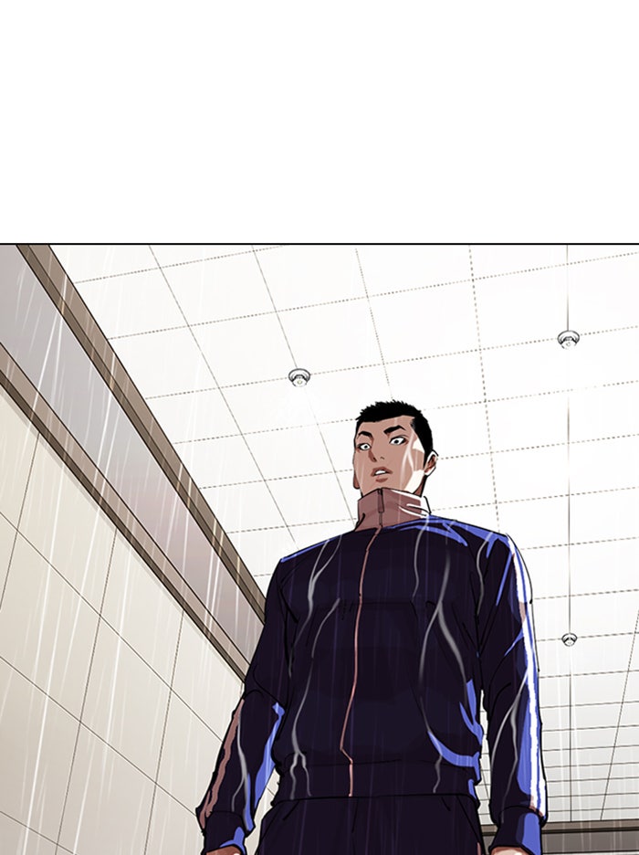 LOOKISM - หน้า 136