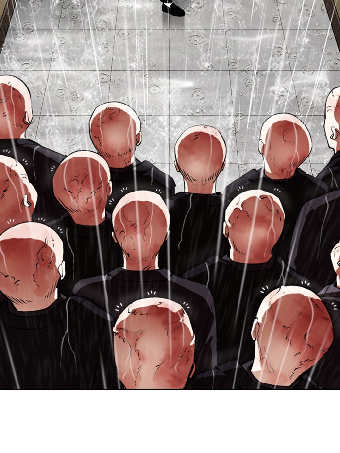 LOOKISM - หน้า 16